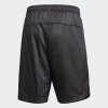 ADIDAS SPODENKI MĘSKIE DWUSTRONNE ESS CHLSEA MESH BK7393 ADIDAS SPODENKI MĘSKIE DWUSTRONNE ESS CHLSEA MESH BK7393